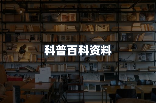 MOBI电子书